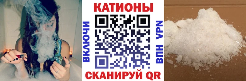 Купить наркотики цена Муравленко Марихуана Мефедрон ГАШИШ