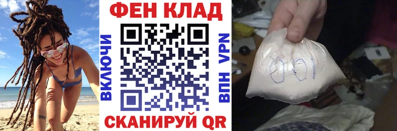 где продают наркотики Муравленко Amphetamine 97%