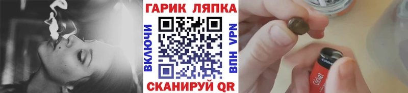 Гашиш индика сатива Муравленко