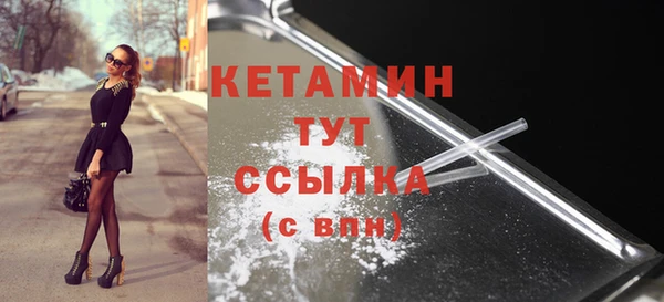 2c-b Каменск-Шахтинский