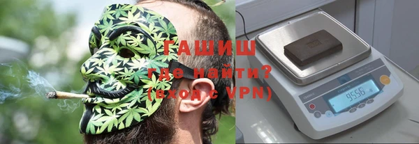 спайс Алексеевка