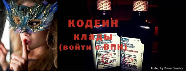 не бодяженный Алексин