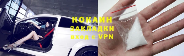 спайс Алексеевка