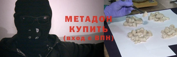 шишки Алзамай