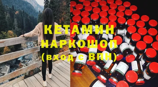 не бодяженный Алексин