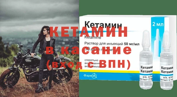 не бодяженный Алексин