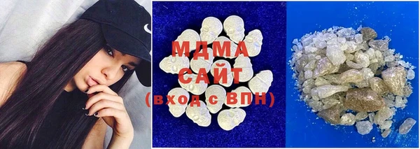шишки Алзамай