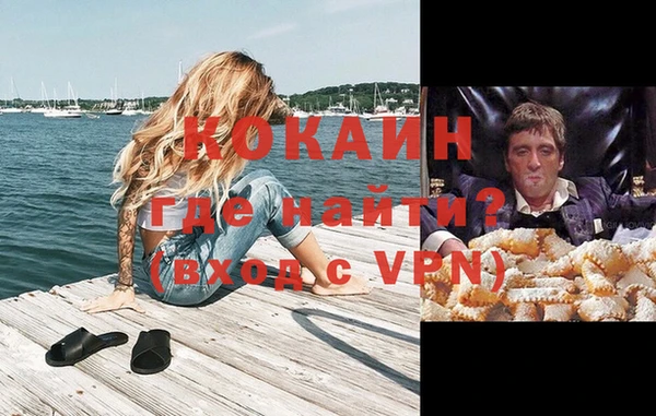 спайс Алексеевка