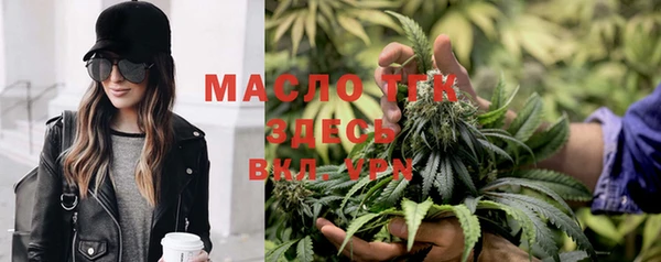 спайс Алексеевка