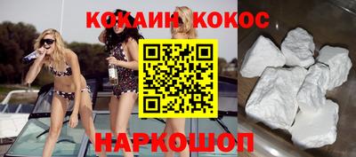 МДПВ Гусь-Хрустальный