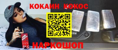 МДПВ Гусь-Хрустальный
