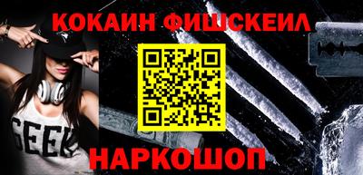 прущий лед Гусев