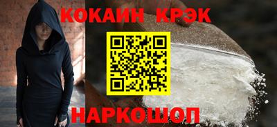 МДПВ Гусь-Хрустальный