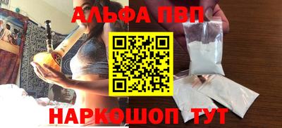2c-b Гусиноозёрск