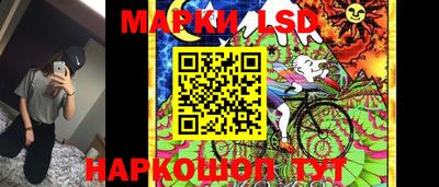 прущий лед Гусев