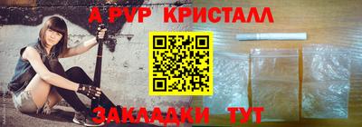 2c-b Гусиноозёрск