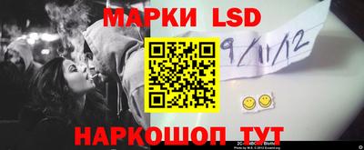 2c-b Гусиноозёрск