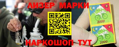 МДПВ Гусь-Хрустальный