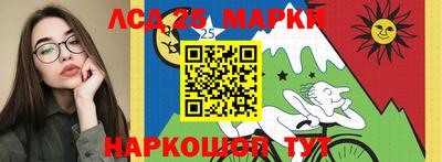 МДПВ Гусь-Хрустальный