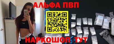 прущий лед Гусев