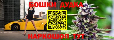 прущий лед Гусев