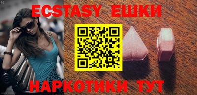 прущий лед Гусев