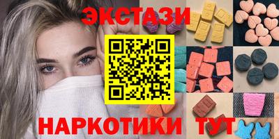 прущий лед Гусев