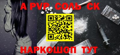 МДПВ Гусь-Хрустальный