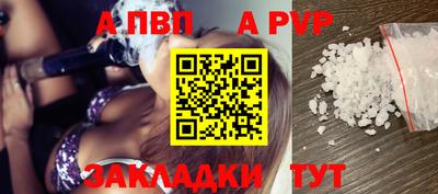 прущий лед Гусев
