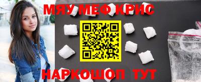МДПВ Гусь-Хрустальный