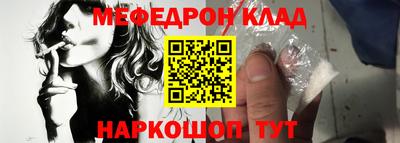 МДПВ Гусь-Хрустальный