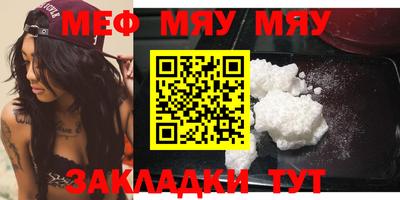 МДПВ Гусь-Хрустальный