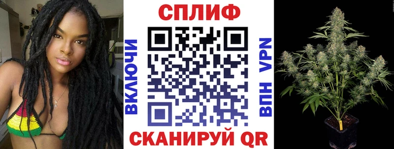 цены наркотик  Муравленко  Каннабис конопля 