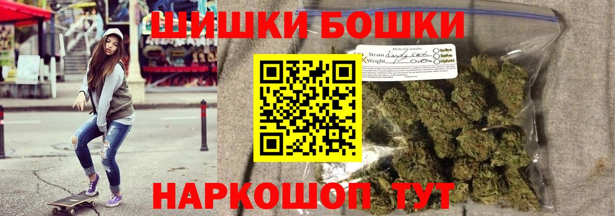 Конопля Муравленко